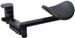 Ergo Arm Rest (Standard Clamp)